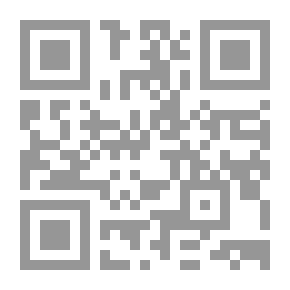 Qr Code مجلة الدراسات ت