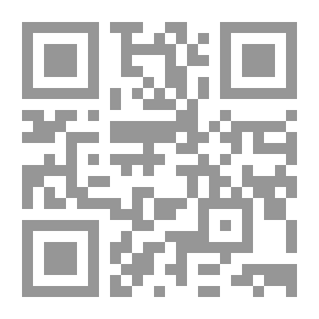 Qr Code ماقبل الفلسفة