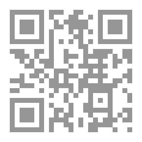 Qr Code مرشدو الإدارة Management Gurus