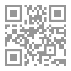 Qr Code Toleration and other essays