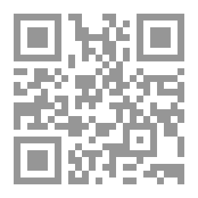 Qr Code مطالع المسرات بجلاء دلائل الخيرات [ابيض]ـ