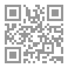 Qr Code Principles Of General Physics