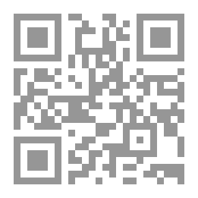 Qr Code برنامج البيت والتنمية الأسرية: العلاقات الأسرية
