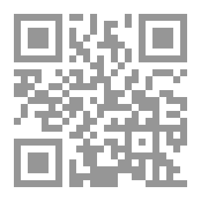 Qr Code خوطر جميلة أكفار وتأملات في الحياة - والإنسان - والمجتمع