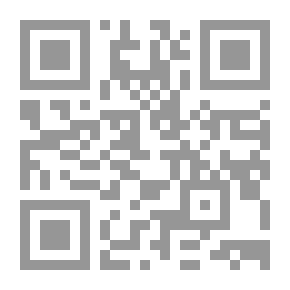 Qr Code سطوع نجم الشيعة