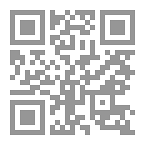 Qr Code رسول العري