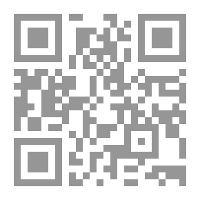 Qr Code Mermaid But