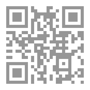 Qr Code المروحيات (سلسلة الأسلحة والإمداد)