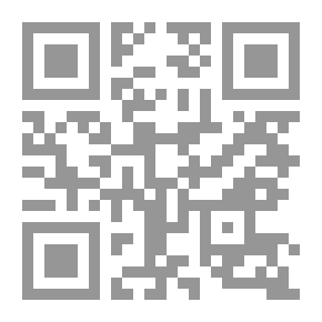 Qr Code أبناء الالزاس