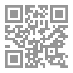 Qr Code Our Children Are In Danger