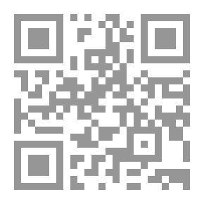 Qr Code ايوب النحاس - التراب الأسود