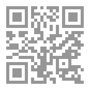 Qr Code اصول المعارف