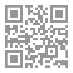 Qr Code Al-Risala Magazine Eighteenth Year Issue 891