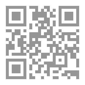 Qr Code كوكب صغيرون