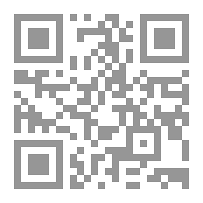 Qr Code مكبث لشكسبير