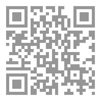 Qr Code السرديّات