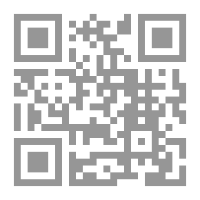 Qr Code اللؤلؤ والمرجان فيما اتفق عليه الشيخان ومعه عقود الجمان على اللؤلؤ والمرجان