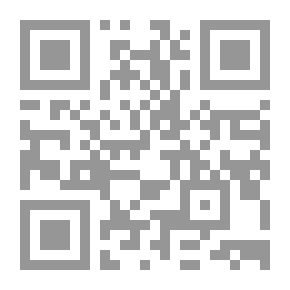 Qr Code برنامج يوم الشرف السنوي