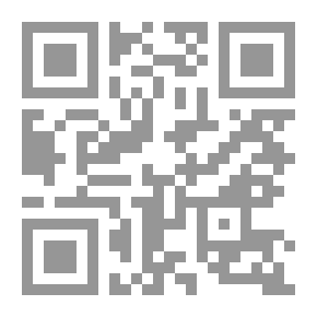 Qr Code الدين القيم