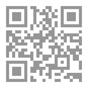 Qr Code إخوة بالدم ؛ عرابو المافيا الصقلية وطقوسهم السرية