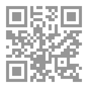 Qr Code يوميات شخصية / موشيه شاريت