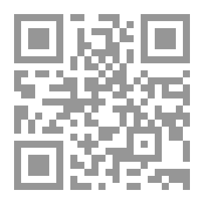 Qr Code The Demise Of Israel; The Last Prophecy