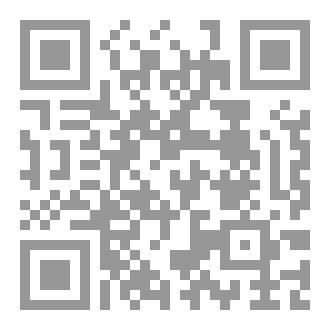 Qr Code فضائل الأذان والمؤذنين