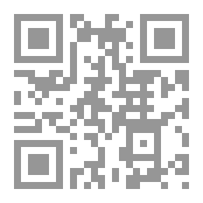 Qr Code الوهابيون خوارج أم سنة