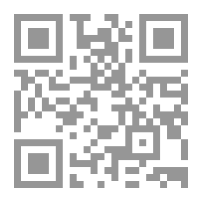 Qr Code The Emergence Of Arabic Grammar In The Schools Of Basra And Kufa