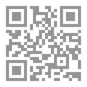 Qr Code الشركات متعددة الجنسيات وحكم العالم : تطوير وربط البورصات العربية وتأسيس البورصة العربية الموحدة