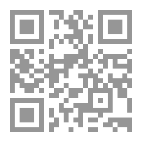 Qr Code الحل والربط