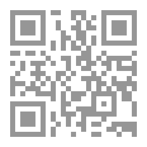 Qr Code تشريح