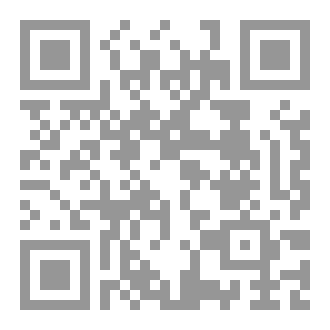 Qr Code ڕێگای ڕووناکی
