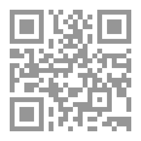 Qr Code مصطلحات الكترونية