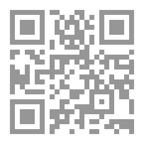 Qr Code صائد الذباب