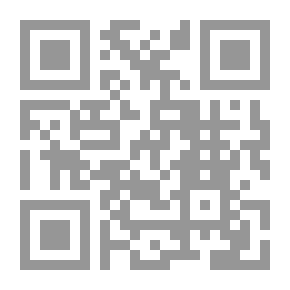 Qr Code الكلب بوبي في العطلة الصيفية: حكايات مصورة للأطفال؛ 16)