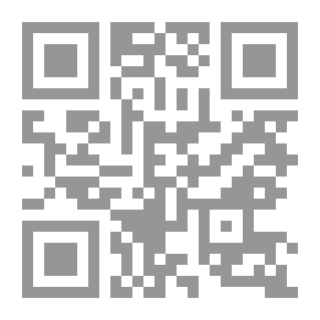 Qr Code Dictionary Of Jurists