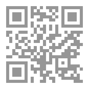 Qr Code Echo - A Dream On The Night Of Eid