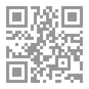 Qr Code الانتصار مع فرق العمل (اقتباسات تستحث قوة روح الفريق)
