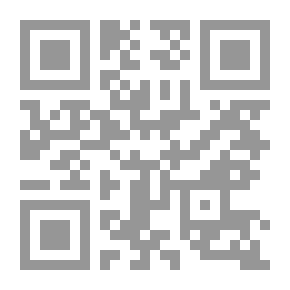 Qr Code معرفة علوم الحديث