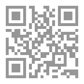 Qr Code القوقعة: يوميات متلصص