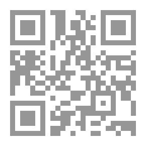 Qr Code الفلسفة الطبيعية والإلهية - النفس والعقل : عند ابن باجه وابن رشد
