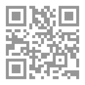 Qr Code الفكر والتاريخ