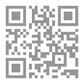 Qr Code The End Of Al-Ma'rib In The Rule Of The Theater Over The Socks