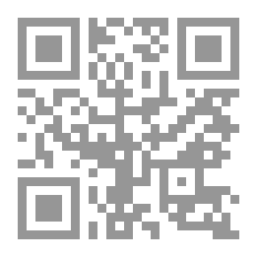 Qr Code التصوف الإسلامي وأثره في فنون الأدب العربي: دراسات نقدية