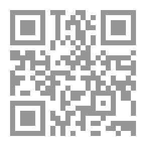 Qr Code مشاعر غرباء