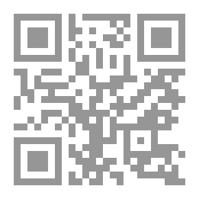 Qr Code باب الصخر