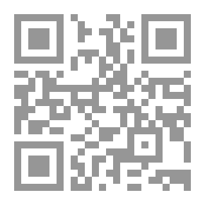 Qr Code مدى المسئولية الجنائية عن أعمال البنوك