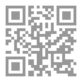 Qr Code نماذج واستراتيجيات التدريس الفعال بين النظرية والتطبيق