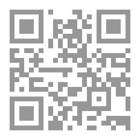 Qr Code ابنة النيل رواية لـ جيلبرت سينويه